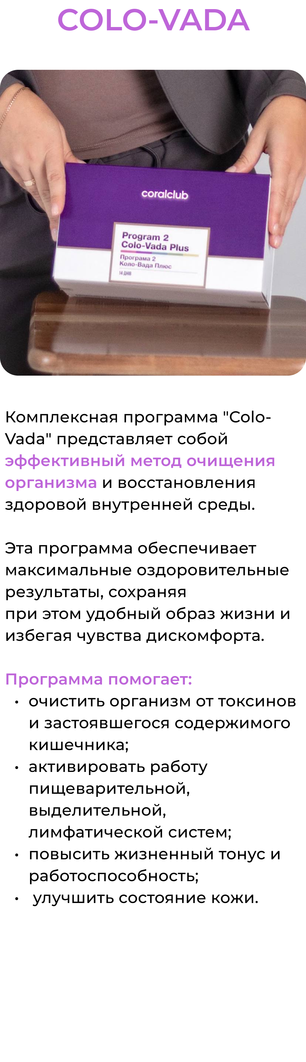 Group-1