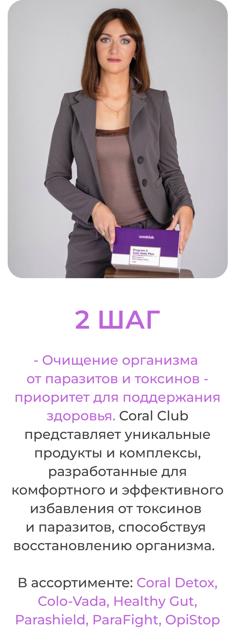 Group 10