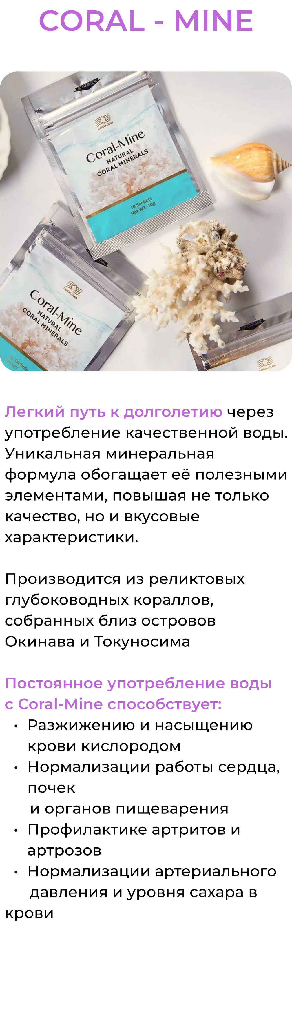 Group-2