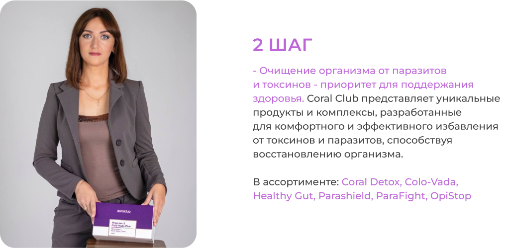 Group 9 (9)
