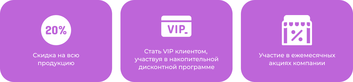 плашки (5)