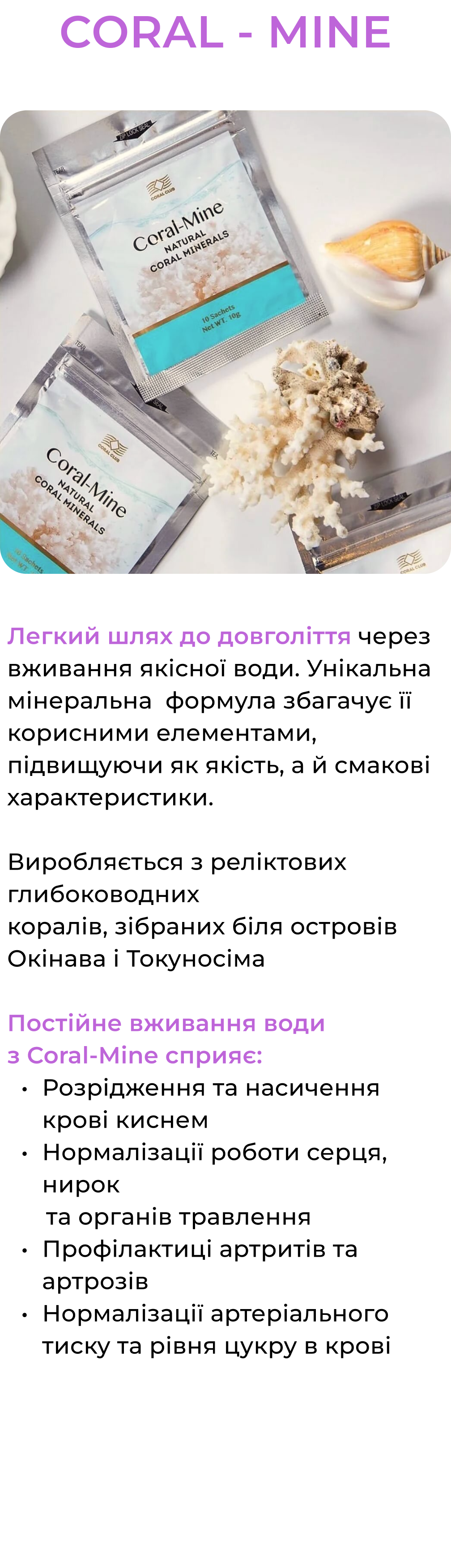 Group-2