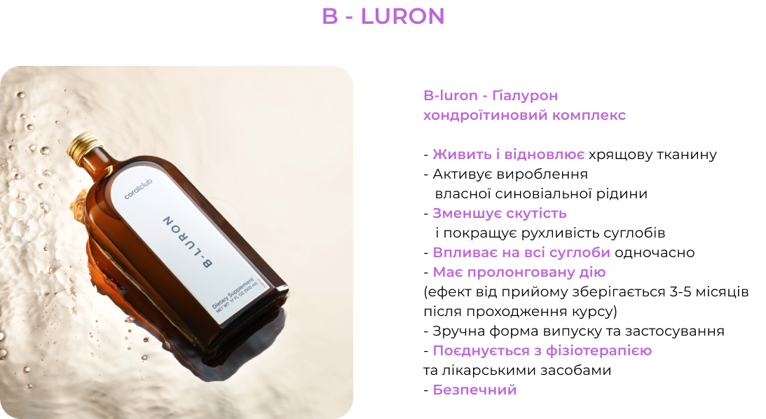 Group (27)