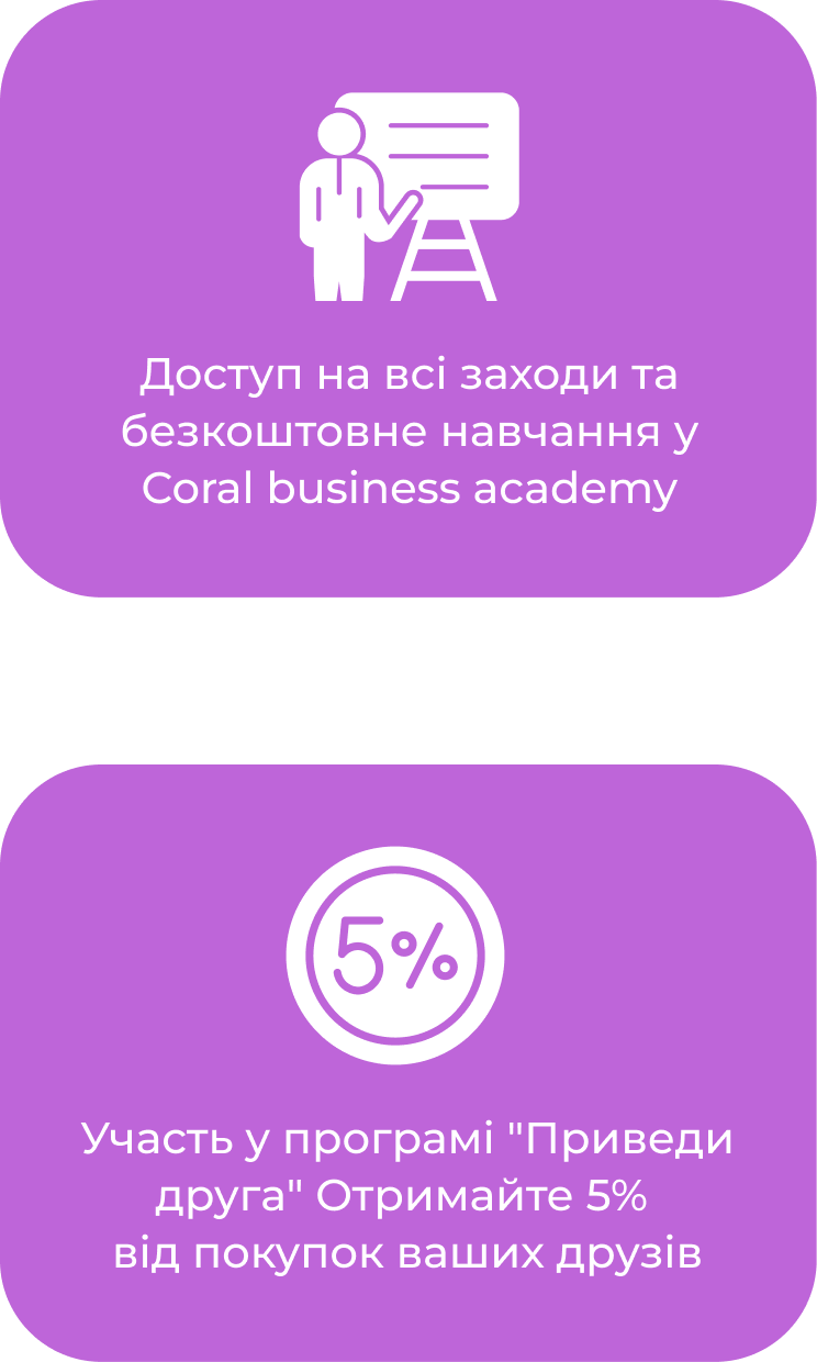 Group 94 (2)